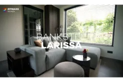 Be Inspired Loungebanken^Loungebankstel Larissa